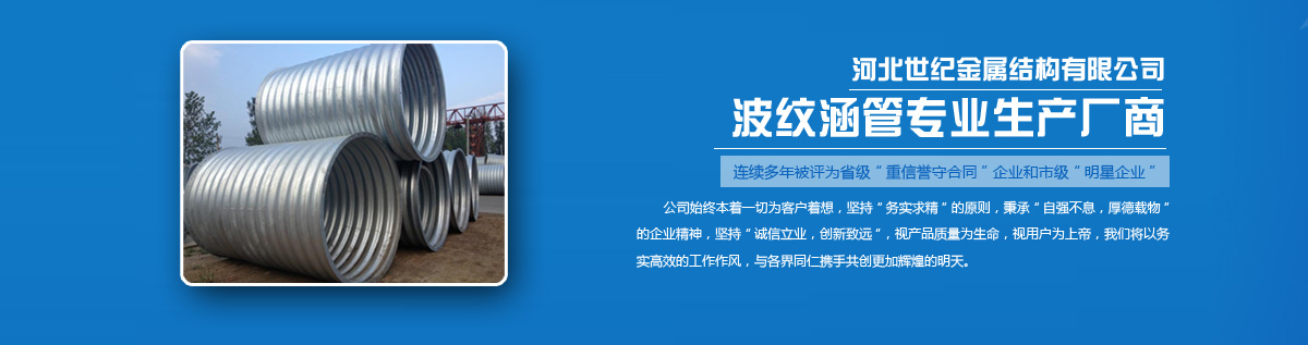 �ӱ����ͽ����ṹ���޹�˾