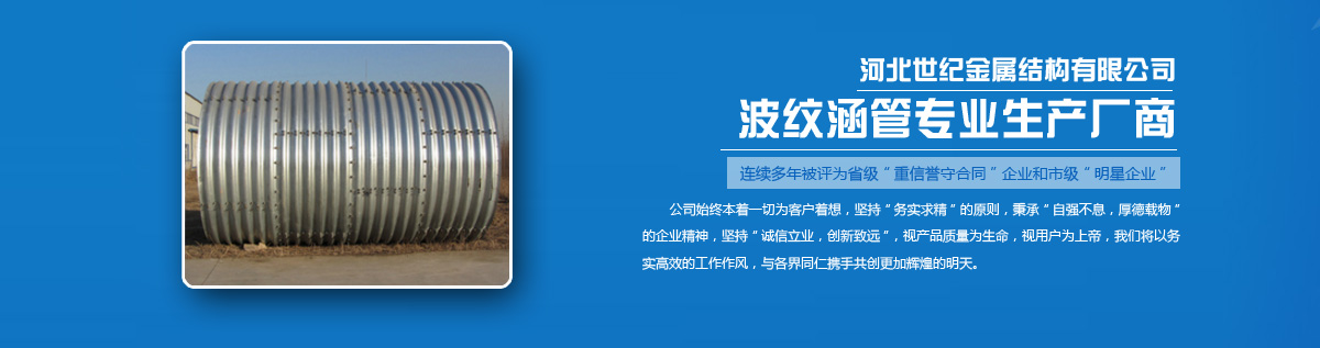 �ӱ����ͽ����ṹ���޹�˾